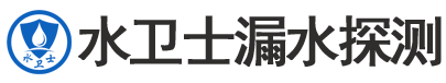 甘井子区暗管漏水检测