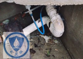 甘井子区水管漏水检测公司6
